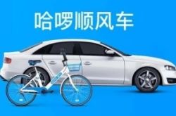 【1分钟教程】【山南普工招聘|山南技工招聘|山南工人招聘网】_哔哩哔哩